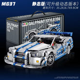 Technical MOC 42210 God of War GT -R34 Sports Car Building Blocks LED RC Kit