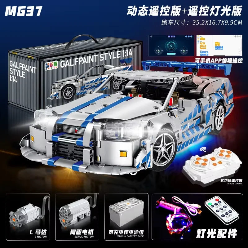 Technical MOC 42210 God of War GT -R34 Sports Car Building Blocks LED RC Kit 