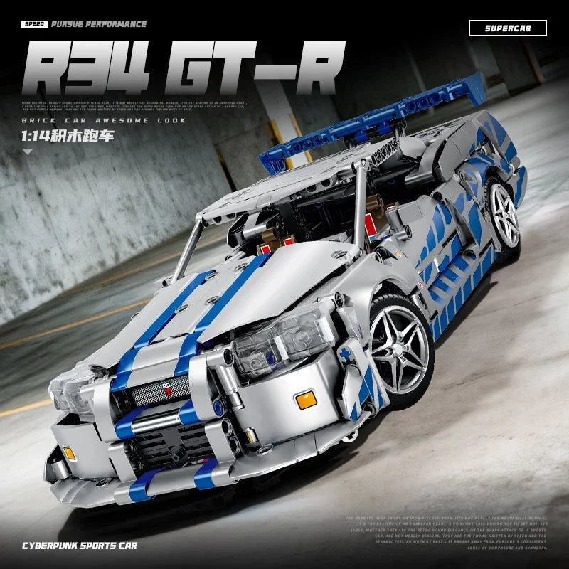 Technical MOC 42210 God of War GT -R34 Sports Car Building Blocks LED RC Kit 