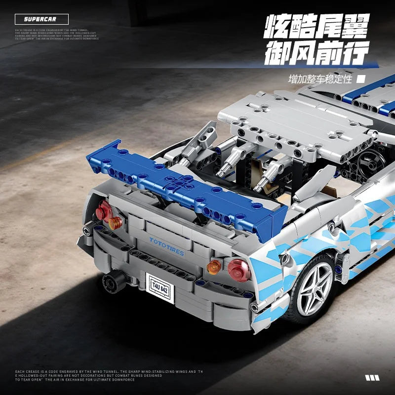 Technical MOC 42210 God of War GT -R34 Sports Car Building Blocks LED RC Kit 