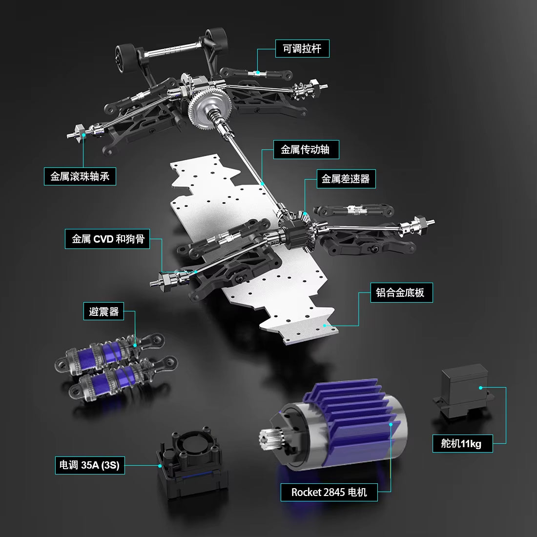 PT14R MT14R V3 1/14 RC Racing Car 3S Battery 4WD 80Km/H Brushless Motor 2.4G Remote Control High Speed Off-Road RC Truck
