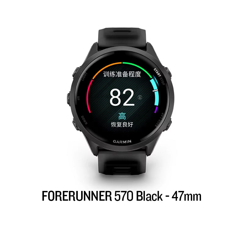 Forerunner 570 Outdoor Sports Watch with Running Voice Commands and Smartwatch Features