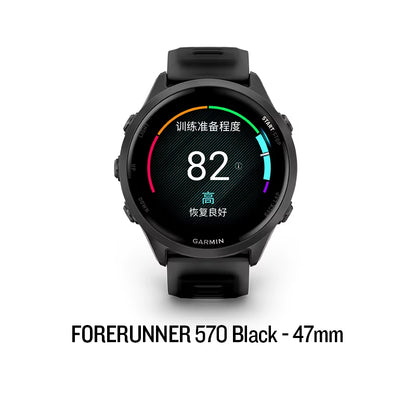 Forerunner 570 Outdoor Sports Watch with Running Voice Commands and Smartwatch Features