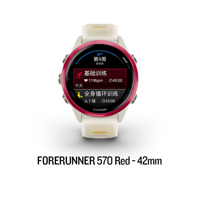Forerunner 570 Outdoor Sports Watch with Running Voice Commands and Smartwatch Features