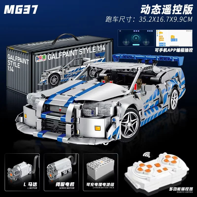 Technical MOC 42210 God of War GT -R34 Sports Car Building Blocks LED RC Kit 
