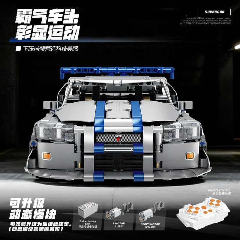 Technical MOC 42210 God of War GT -R34 Sports Car Building Blocks LED RC Kit 