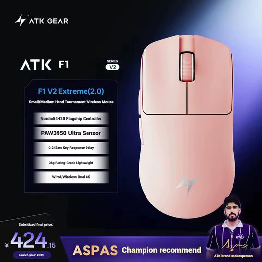 ATK Blazing Sky F1 V2 Ultra Max Wireless Gaming Mouse Dual-Mode Lightweight Paw3950Ultra Dual 8K Low Latency Ergonomic Extreme