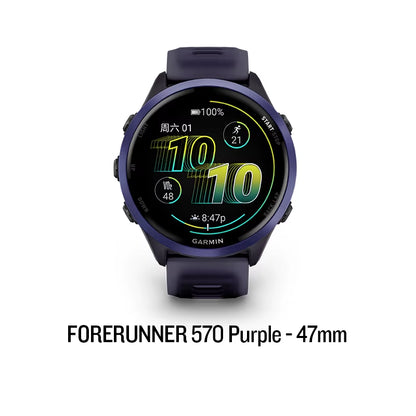 Forerunner 570 Outdoor Sports Watch with Running Voice Commands and Smartwatch Features